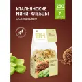 Хлебцы Baker House Итальянские с сельдереем, семенами льна, оливковым маслом 250гр (7шт)