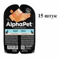 Корм для кошек AlphaPet SUPERPREMIUM, лосось, 80г, 15 шт
