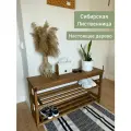 Деревянная обувница из Лиственницы с сиденьем и двумя полками, лофт, минимализм 105х55х30, цвет Орех