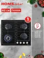 Варочная панель газовая HOMSair HGG646BK черная, встраиваемая, 4 конфорки, 60 см