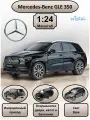 Машинка металлическая инерционная, игрушка детская для мальчика коллекционная масштабная модель 1:24 Mercedes-Benz GLE 350 ; Мерседес ГЛЕ черный