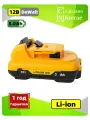 Аккумулятор Dewalt DCB124, Li-Ion, 12 В, 3 Ач DCB124-XJ