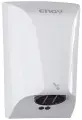 Другие товары 12 ENGY Сушилка дл/рук ENGY ENH-03 Белая, 1кВт 102833