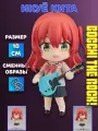 Фигурка Икуё Кита Kita Ikuyo Одинокий рокер! Bocchi the Rock!
