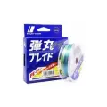 Шнур Major Craft DANGAN Braid PE X-8 200м MULTICOLOR # 1.0 (20Lb) DB8-200/1MC