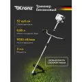 Триммер бензиновый KR-52, 52см3, 3 л. с, разборная штанга KRANZ