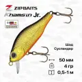 Воблер ZipBaits Khamsin Jr. SR, 50 мм, 4 гр, 0,5-1 м, #050R