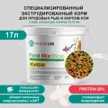 Корм Marine Life Pond MIX, для прудовых рыб, карпов, КОИ, плавающие палочки, 2,2 кг