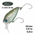 Воблер форелевый Forest S-CRA 30SS, 30 мм, 2,8 гр, #7