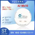 Стоматологический циркониевый блок Yucera ST Color A2 98х10