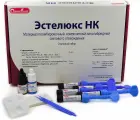 Эстелюкс НК. Стартовый набор, (5 шприцев по 4,5 г: DА2, DА3, DА3,5, EA2, EА3 праймер-адгезив 6 мл, гель 6 мл).