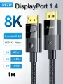 Кабель Jasoz DisplayPort-DisplayPort 1.4 8K/60Hz, 4K 144Hz, 2K/240Hz, HDR, 1м