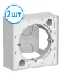 Коробка Systeme Electric AtlasDesign для наружного монтажа IP20 белая ATN000100 (комплект из 2 шт.)