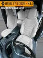 Авточехлы Haval F7 II (2024 - н. в.)