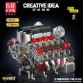 Конструктор MOLD KING Двигатель V8 для суперкара 10130 F488, пластик, 2718 элементов
