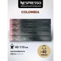 Кофе в капсулах Nespresso Original COLOMBIA, 40 капсул