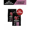 Сухой корм для кошек AlphaPet Superpremium, с говядиной и печенью, 2 шт по 0,4 кг