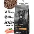 Сухой корм для собак Premier Dog Turkey Adult Medium Свежее мясо индейки 10кг