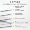 Стеновые панели Conflate самоклеющиеся, декоративные для стен белые мраморные 30х30см, 20 штук