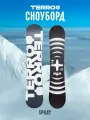 Сноуборд TERROR - SPRAY 25/26