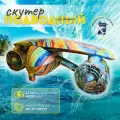 Подводный скутер / буксировщик для снорклинга и дайвинга