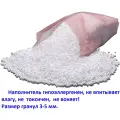 Наполнитель для кресел мешков, 200 л.