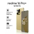 Смартфон Realme 16 Pro+ 12+512 Гб, бежевый