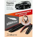 Дефлекторы окон неломающиеся Voron Glass серия Samurai для Toyota RAV4 5 (2019-н. в.), накладные 4 шт.