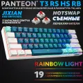 Клавиатура JETACCESS PANTEON, механическая, TKL, подсветка, FULL RGB