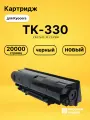 Картридж TK-330 для принтеров Kyocera FS-4000DN черный 20000 страниц