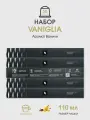 Набор кофе Nespresso VANIGLIA 50 капсул, арабика, робуста, средняя обжарка