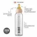 Бутылочка для кормления Baby Bottle Complete Set - Blush 225 ml - стеклянная бутылочка для кормления в наборе 225мл