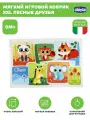 Игровой коврик детский мягконабивной Chicco XXL Лесные друзья
