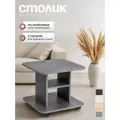 Столик журнальный GARRET Стэм, подкатной, на колесах, с полкой, ателье темный
