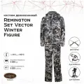 Костюм Remington Set Vector Winter figure р. S RM1005-999