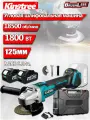 Kingtree Бесщеточная Ушм (Болгарка) Аккумуляторная 125мм,1800Вт С Регулировкой Оборотов (2 АКБ 6,0 Ач)
