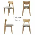 Стулья для кухни вега деревянный DAIVA casa, Дуб золотой Сильвер, комплект стульев 4 шт