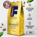 Кофе FRESCO Arabica Blend 1000г, зерно, пакет