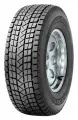 Шина Maxxis(Максис) SS01 Presa Ice 255/45 R20 101Q зимняя автомобильная липучка