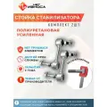 Стойки стабилизатора усиленные полиуретановые NL228-2 Chery Arrizo 8, EXEED LX , Audi A3 CHERY M11, Tiggo-4, Tiggo-7, Tiggo-8, Exceed RX зад