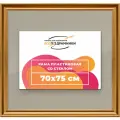 Рамка 70x75 для постера и фотографий, пластиковая, багетная, со стеклом и задником, ВсеПодрамники