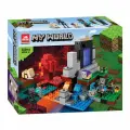 Конструктор My World Разрушенный портал 60074, 322 деталей
