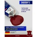 Крем для обуви для гладкой кожи SHOEBOY'S LEATHER CREAM, бордовый, туба 75 мл. с губкой.