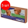 Комплект 5 шт, Пластилин скульптурный BRAUBERG ART CLASSIC, терракотовый, 1 кг, мягкий, 106523