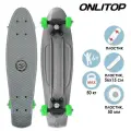 Пенниборд 56 х 15 см, колеса PVC 50 мм, пластиковая подвеска, цвет серый 5290569