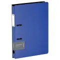 Berlingo Папка на 2 кольцах Steel&Style A4, пластик, синий