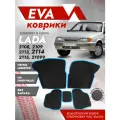 Ева ковры ВАЗ 2114 2Д(Ева коврики VAZ 2114 2D) синий кант