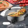 Мультипекарь 1450Вт пиццамейкер бутербродница блинница универсальный кухонный прибор
