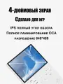 2024 новая портативная игровая консоль ANBERNIC RG40XX V с узкой рамкой и вертикальной версией с открытым исходным кодом, ретро-аркадная игровая консоль, потоковая передача с одним джойстиком