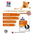 Hill's Prescription Diet c/d Multicare Urinary Care (курица) для собак 1,5 кг